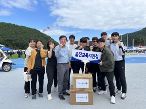 울진교육청, 체육대회상품 교육복지대상 학생 전달