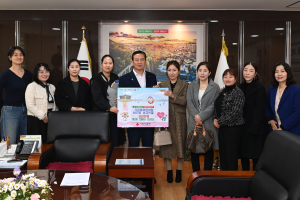 대구 봉덕동 국공립어린이집 3곳, 성금 기부