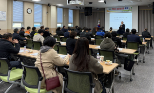 의성군, 농촌 활성화 정책 전문가 특강
