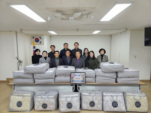 대구 중구 동인동 마을축제추진위, 이불 기탁