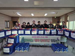 군위군 효령면 지역사회보장협의체, 소외계층 위한 ‘찾아가는 행복 장바구니’ 사업 추진