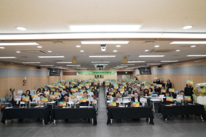 대구 수성구 “올 한해 아이돌보미 노고에 감사”