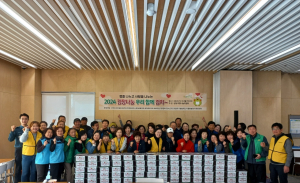 수성구 상동 희망나눔위원회, 사랑의 김장 나눔 행사