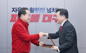 김선조 대구시 행정부시장 이임 ‘행안부 복귀’