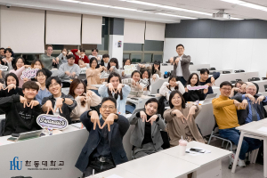 한동대, AI 시대 혁신교육과정 성과 공개