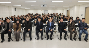 자총의성군지회 “을사년 새해 힘찬 도약”