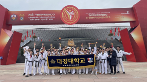 대경대 태권도부, 베트남 선수권 대회 제패