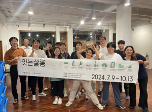 의성군 지역특화 청년사업 성과집 발간