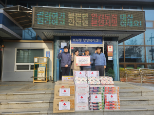 대구교통공사, 경산 북부동에 생필품 전달