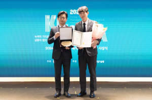 한국가스공사, 녹색경영ㆍ녹색금융 ‘환경정보공개 부문’ 우수기업