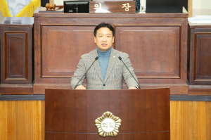 김원섭 구미시의회 의원, 5분 자유발언