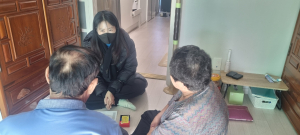 안동시, 복지 사각지대 집중발굴ㆍ예방