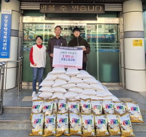 포항소망교회, 동절기 이웃돕기 중앙동 백미 50포 전달