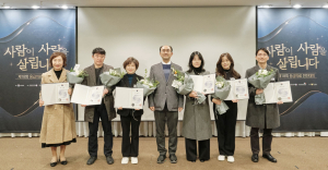 포항세명기독병원 ‘보건복지부 장관 표창’