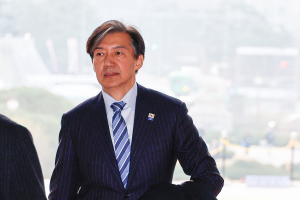 ‘입시비리ㆍ감찰무마’ 조국, 징역 2년 확정