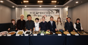 ‘포항 과메기ㆍ검은돌장어’ 도시민 입맛 공략