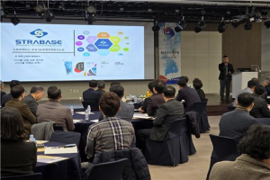 대구상의, 제12차 달성군 기업 CEO 세미나 개최