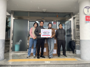한국공항공사 울진운영단, 울진군 기성면에 260만원 상당 전기매트 기탁
