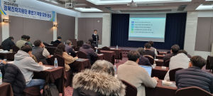 경북교육청, 경북진학지원단 후반기 역량 강화 연수