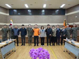 경산소방서, 긴급대응협력관 간담회 개최