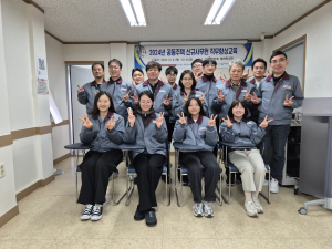 동우씨엠그룹, 2024년 신규입사자 직무능력 향상 교육
