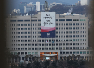 [대통령 탄핵]헌재 내년 4월 결론 전망…현 6인 체제 6인 이상 찬성해야 탄핵 인용