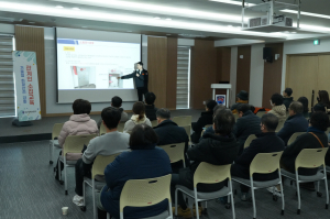 대구 강북소방서, 겨울철 노유자시설 소집교육ㆍ간담회