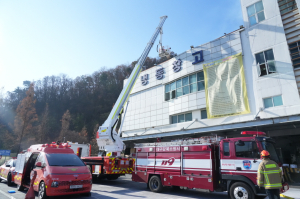강북소방서, 겨울철 대비 농수산물도매시장 화재대응 훈련