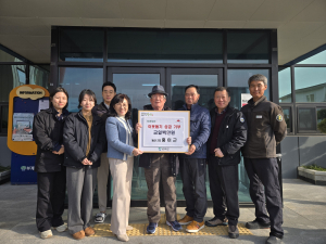 대구시 군위군 ‘부계면 동산2리 홍이근씨’ 희망 2025년 나눔캠페인 성금 기탁