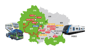‘대경선 개통’…성주군, 교통환경 대전환