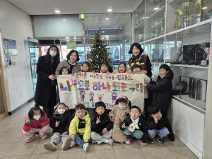 안동하나어린이집, 나눔 바자회 수익금 50만원 기부