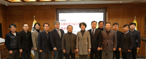 수출농업지원단, 올해 실적 결과 평가회