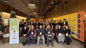 경북도, 소규모마을 활성화 사업 최종성과공유회 개최