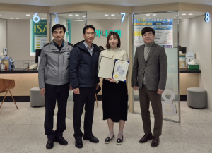 영주경찰서, 보이스피싱 피해 예방한 은행 직원에 감사장