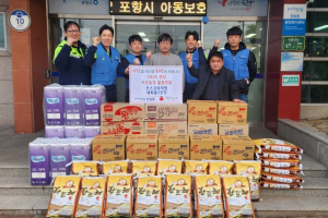 포스코퓨처엠, 청림동에 후원물품 기탁