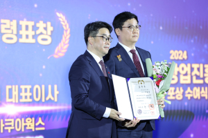 국가물산업클러스터, 기업 성장 견인 ‘톡톡’