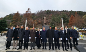 포항지역발전협의회, 청암 박태준 선생 숭고한 뜻 기려