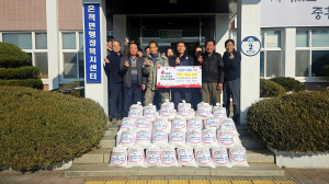 상주시 은척면체육회장ㆍ문암1리 이장, 사랑의 쌀 50포 기탁