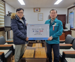 전재연  강촌축산(주) 대표, 쌀 10kg 100포 기부
