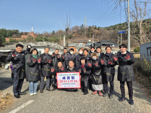 칠곡군 세경회, 사랑의 연탄 2천장  기부