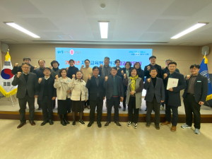 道교육청연구원, 지방교육행정 연구 발표