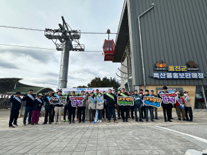 ‘행복한 울진, 함께 만드는 인사’행사 성황리 개최