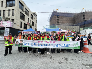 “먼저 인사 합시데이”…밝은 울진 죽변면 만들기
