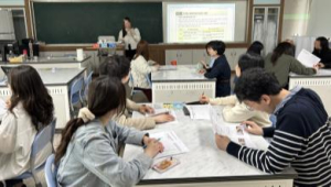 울진중, 미래형 융합교육 선도학교 우수교 선정
