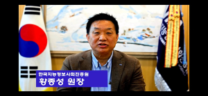 NIA, 전자정부 표준프레임워 신규 버전 공개