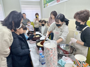 대구시 남구, 연말연시 따뜻한 가족 추억 선사