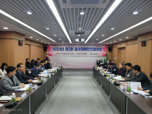 대구시, ‘경미한 사고도 꼼꼼히’ 재해없는 도시로