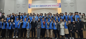 경북도, 생활공감정책 참여단 제안 채택률 ‘으뜸’