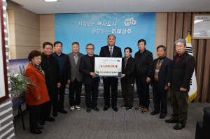 재구 상주향우회 개인택시, 장학금 전달