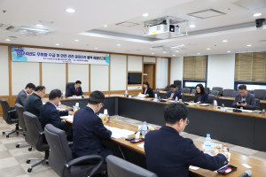 대구시 중구, 주차장 수급ㆍ안전관리 실태조사 용역 최종보고회